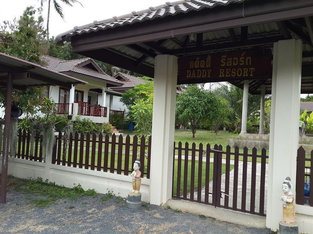 Daddy Resort Mae Nam Exteriér fotografie